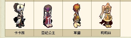 QQ图片20140213184148.jpg