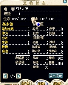 QQ图片20140218203751.jpg