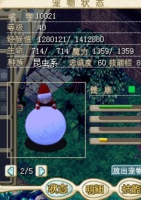 QQ图片20140218225226.jpg