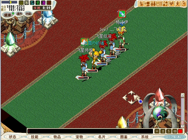 3.jpg
