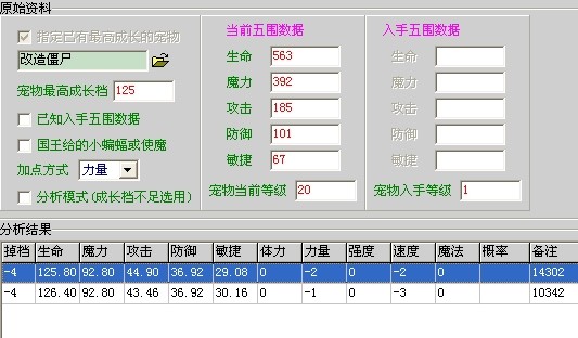 QQ图片20140220205631.jpg
