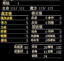 QQ图片20140220214143.jpg