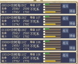 价格如上需要的联系