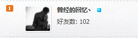QQ拼音截图未命名.png
