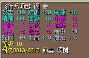 QQ图片20140224065630.jpg