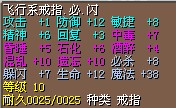 QQ图片20140224110755.jpg