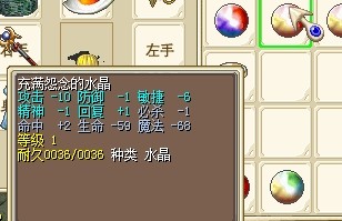 2命z.jpg