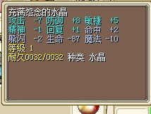 2命-血.jpg