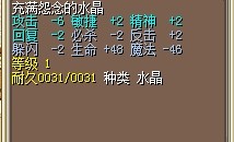 正血.jpg