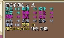 现价5J