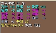 现价30J