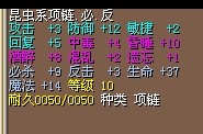 现价40J