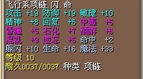 现价150J