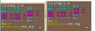 现价1100J