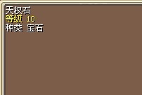 现价1000J