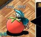 现价可练120D 666J