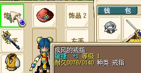 QQ图片20140227132000.jpg