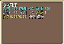 QQ图片20140228112509.jpg