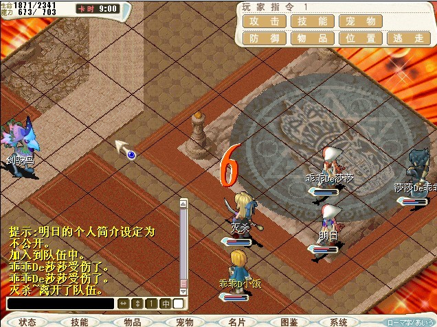 QQ图片20140301190147.jpg