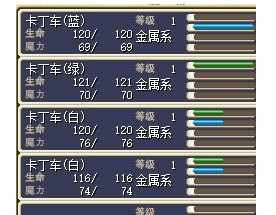 4只打包35J