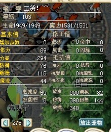 蓝TL.jpg