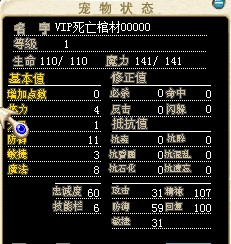 棺材-2.jpg