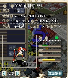 QQ图片20140302211600.jpg