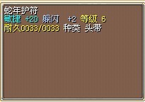 QQ图片20140303232709.jpg
