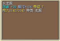 QQ截图20140303234804.png