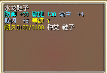 QQ截图20140303234746.png