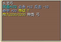 QQ截图20140303234652.png
