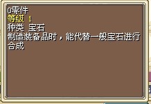 QQ图片20140302120058.jpg