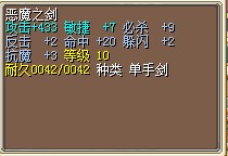 2M