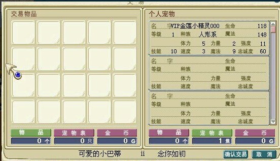 金莲.jpg
