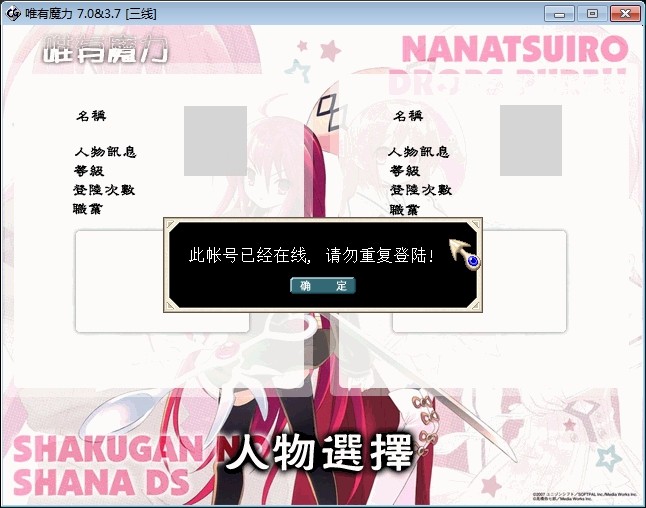 QQ图片20140305032134.jpg