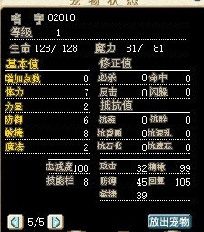 05SX606F_)DH8OW82M8%F{C.jpg