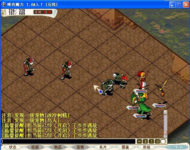 QQ图片20140306185139.jpg