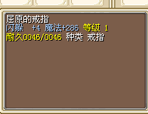 QQ截图20131220170755.png