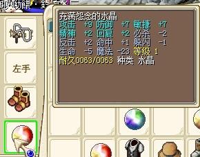 QQ图片20140306210115.jpg
