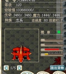 QQ图片20140306204549.jpg
