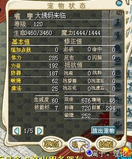QQ图片20140306204555.jpg