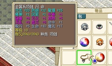 QQ图片20140306204605.jpg