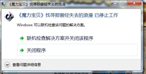 QQ图片20140306230338.jpg