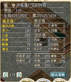 QQ图片20140306234748.jpg