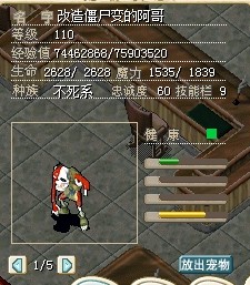 QQ图片20140306234740.jpg