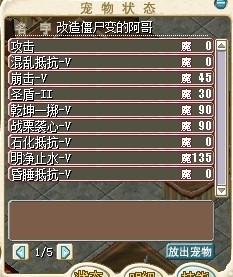 QQ图片20140306234753.jpg