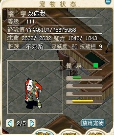 QQ图片20140306234923.jpg