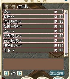 QQ图片20140306234951.jpg