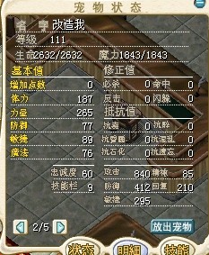 QQ图片20140306234947.jpg