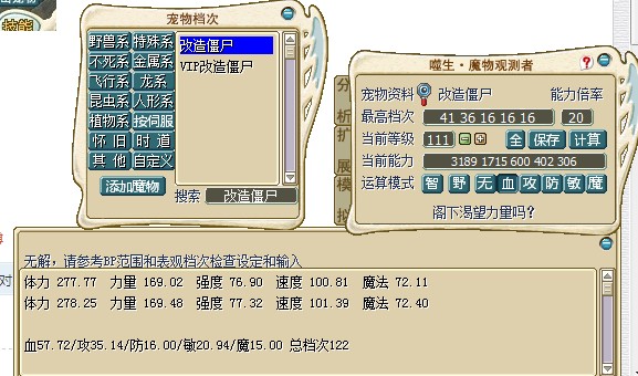QQ图片20140307004846.jpg
